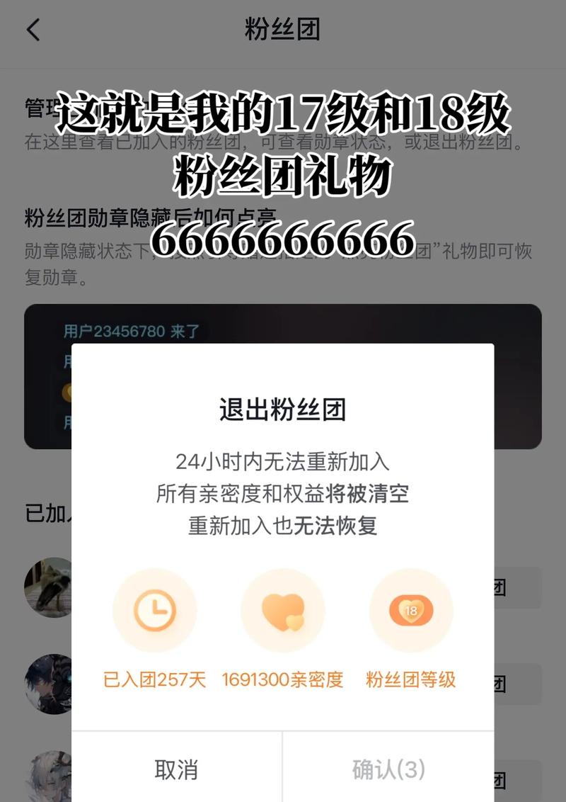 快手粉丝下单秒刷，僵尸粉们也能刷到！