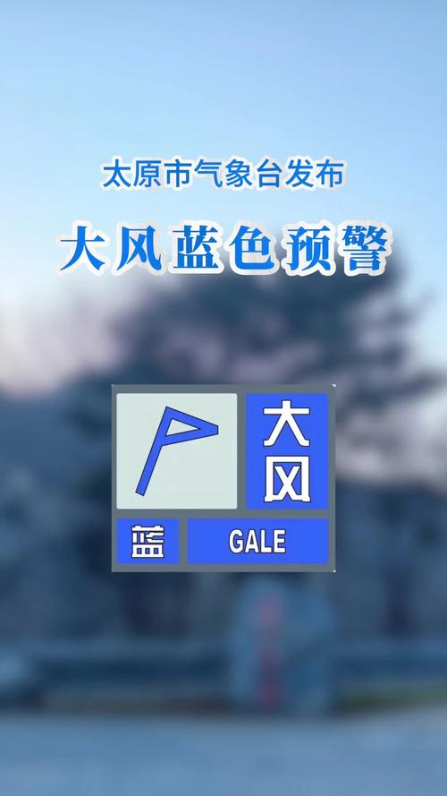 安顺市唐官疫情最新动态，防控措施与公众响应