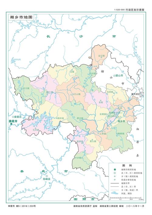 一、湘乡的地理位置与文化背景