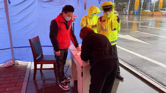 霍山疫情最新消息