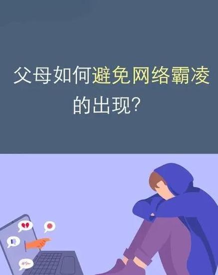 网络52错误，攻击者隐藏的威胁，你该知道的应对指南