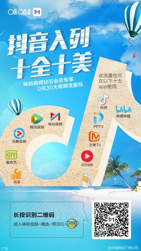 双击刷机,让抖音和快手的视频更清晰?这些技巧你都掌握了吗?