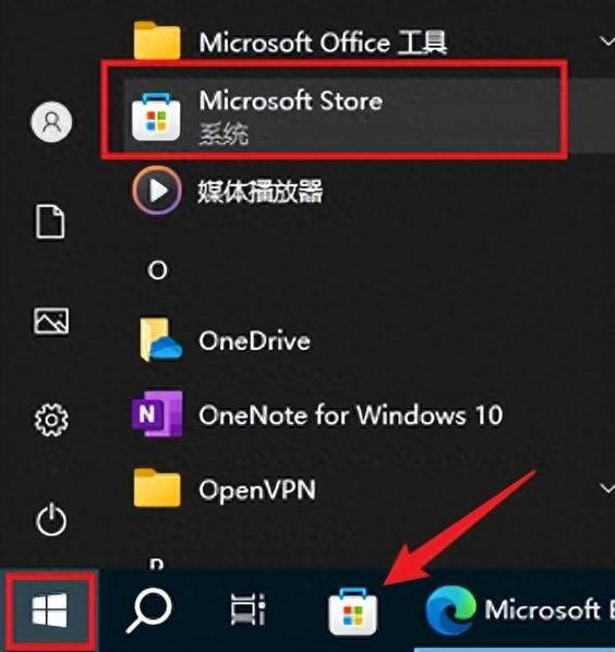 让电脑更轻松，QQ电脑管家与笔记本电脑贴膜的选择指南