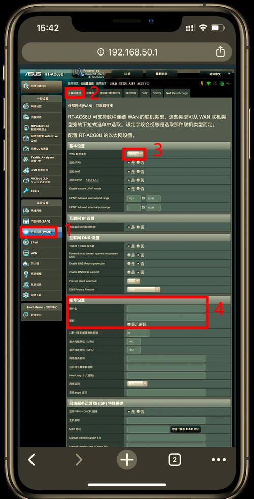 如何正确设置电脑游戏配置，高效 gaming 的关键步骤