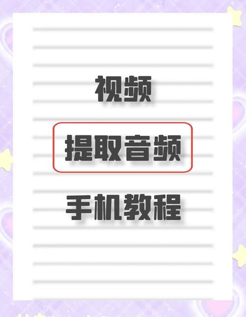 如何让快手和抖音成为你的播放助手?