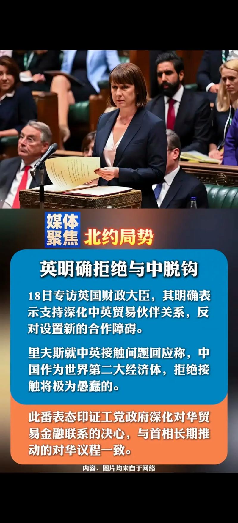 疫情最新消息,从全球视角看国际输入与国内应对