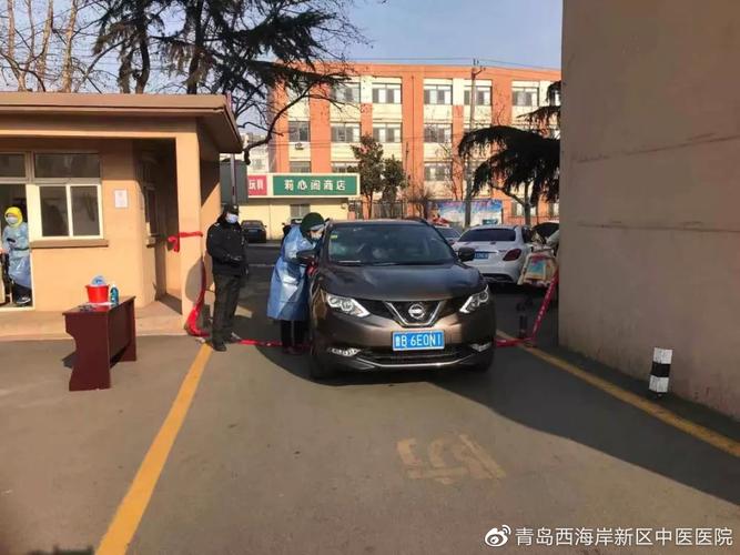 海岸浴场疫情最新消息