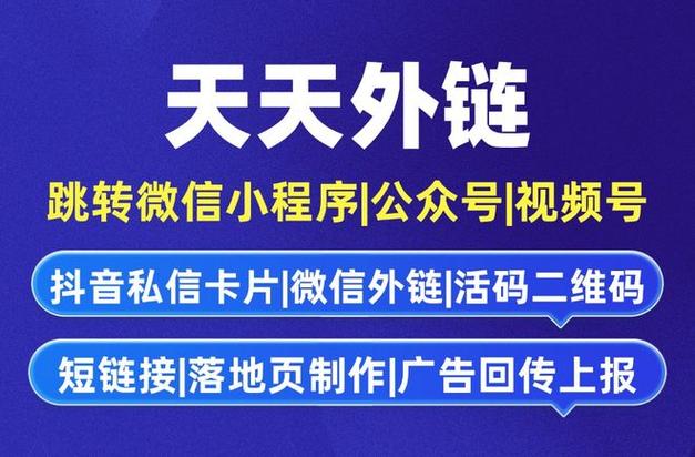 抖音评论置顶、24小时自助、速发，这些功能如何提升内容质量？