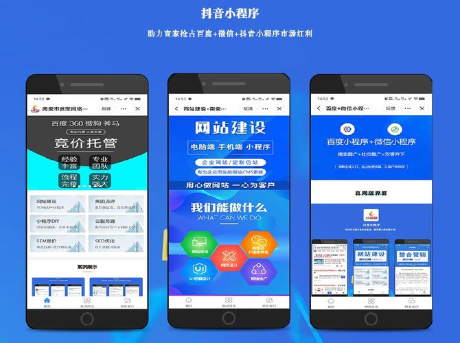 从零到 hero，构建精准营销型网站