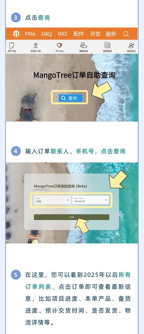 如何用快手和ks秒到账提升自助服务效率