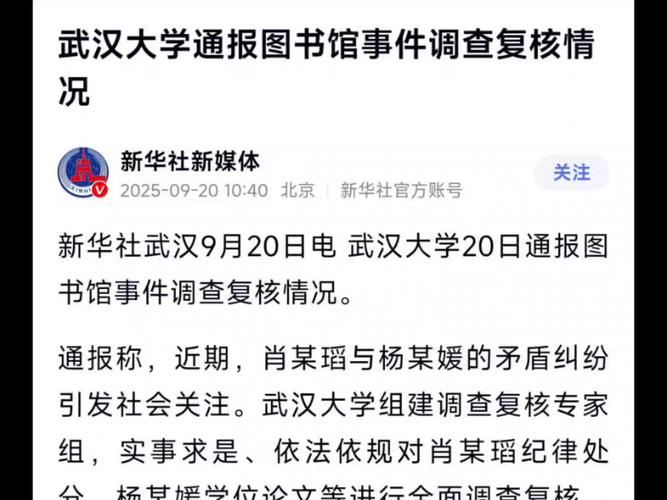 洪武公馆疫情最新消息,你必须知道的!