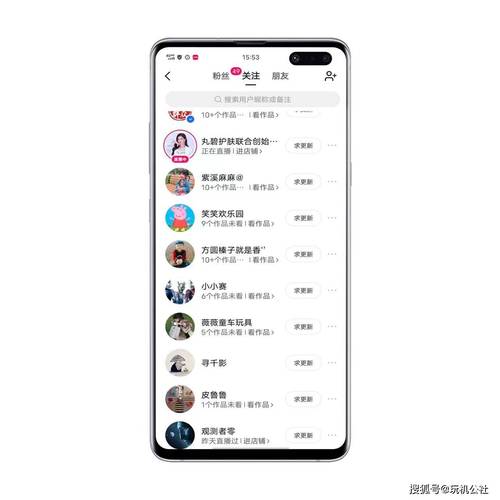 秒刷快手评论点赞app，助力品牌精准曝光