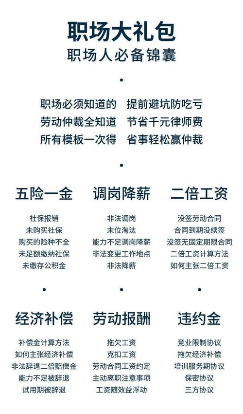 疫情后汉中高速恢复通行！最新消息及应对指南