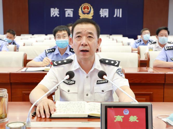 铜川疫情最新消息,你必须知道的真相