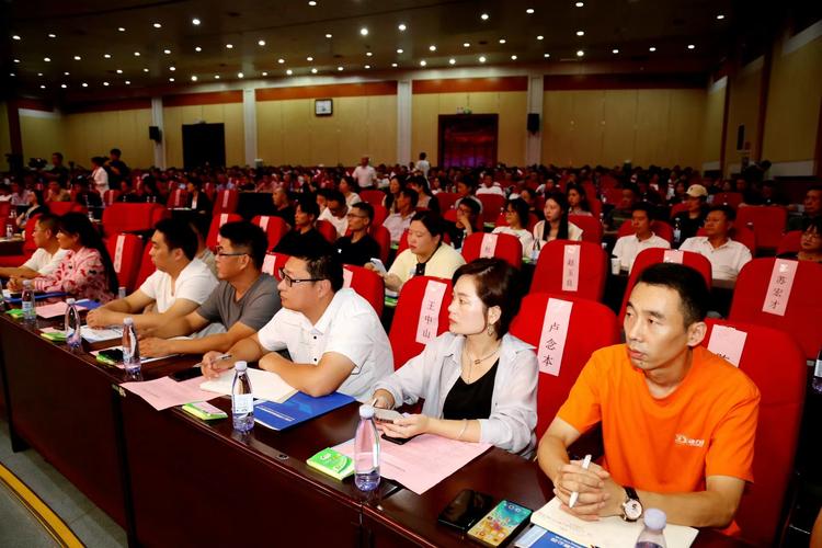 临沂网站建设培训，助力品牌成功，打造专业形象