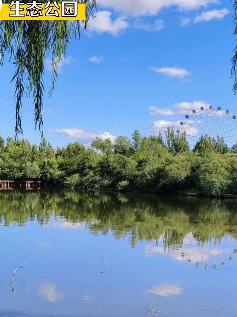 通辽,自然风光与生活方式的完美结合