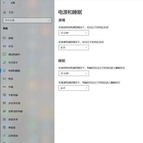 电脑关机慢解决指南,实用方法与工具