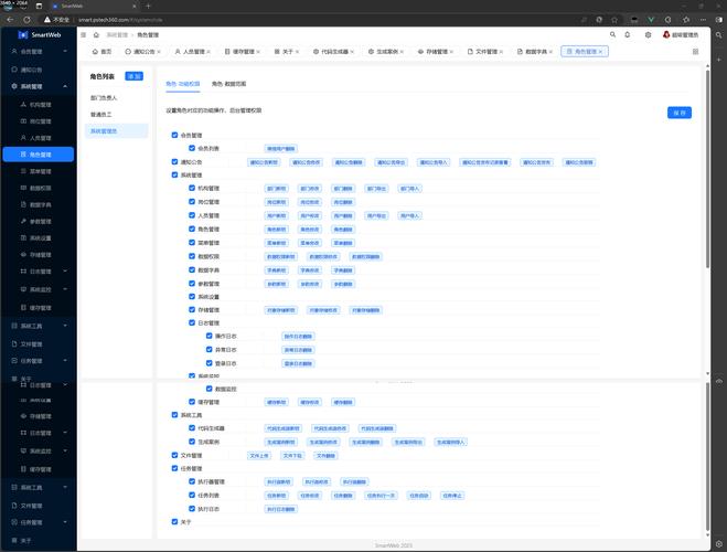 邯郸网络,rn guide for content creators