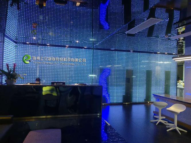 一、海南本地网络公司简介