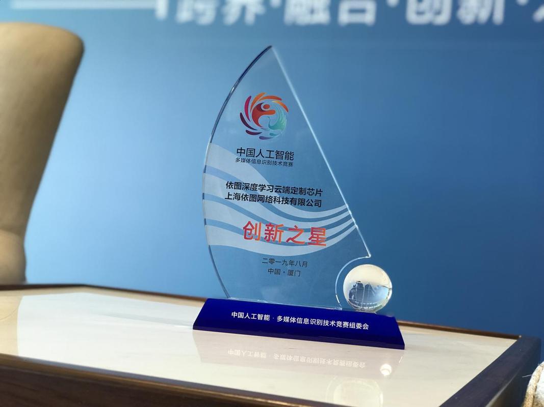 珠海舒讯设计，互联网时代新标杆