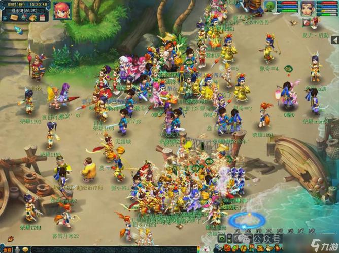 电脑版梦幻西游手游，玩得开心不丢脸！