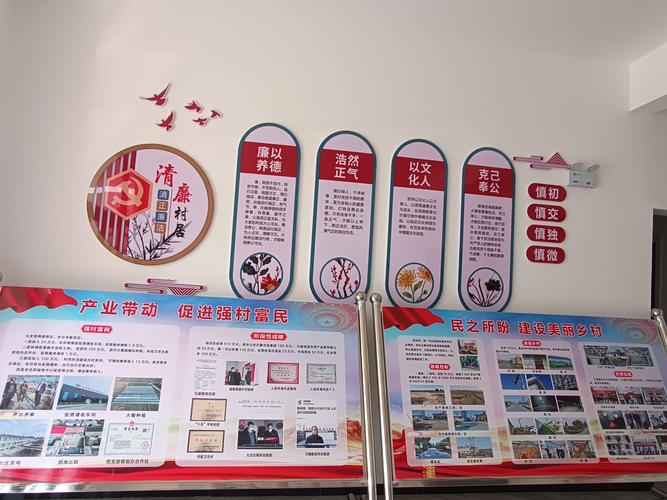 兰陵昭通商城网站建设指南