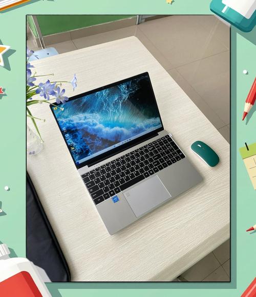 配置好你的笔记本电脑，快来学！