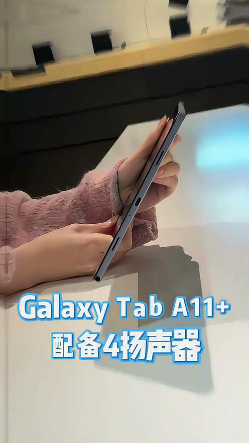 三星平板电脑,入门指南与实用技巧