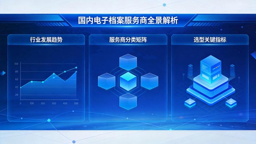 倡导顺德网站建设的指南与趋势