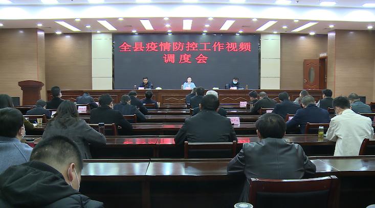 房县城关疫情最新消息