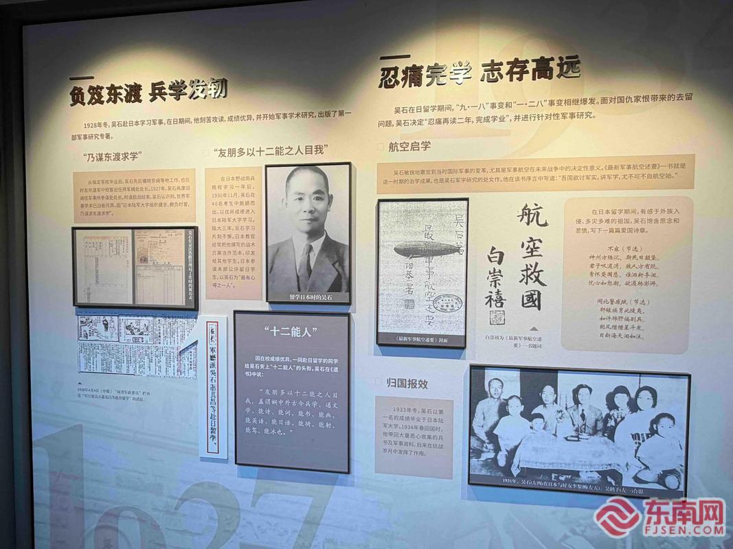 武汉复兴馆最新消息，疫情时期的故事与未来计划