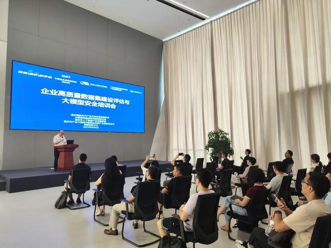 重庆网站建设培训，助力企业高质量发展