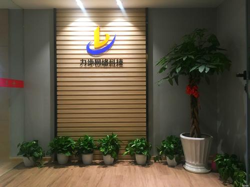 青美网络科技,你的选择