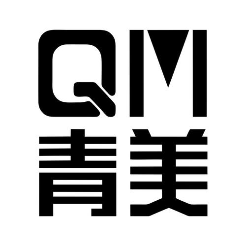 青美网络科技,你的选择