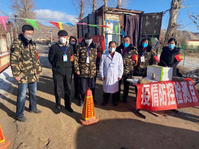 土左旗疫情最新动态，防控指南与居民反馈