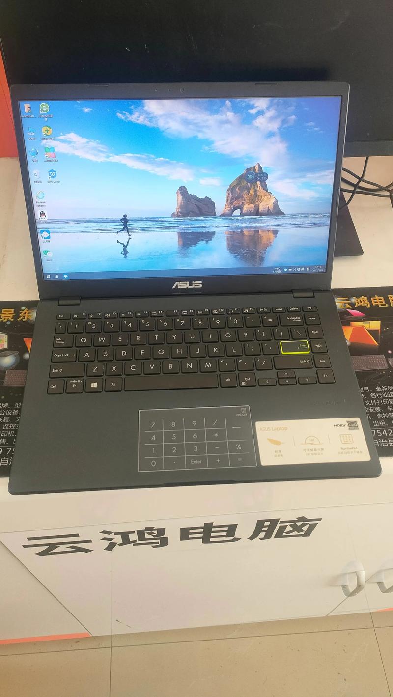 华硕笔记本电脑质量怎么样,手提电脑价格