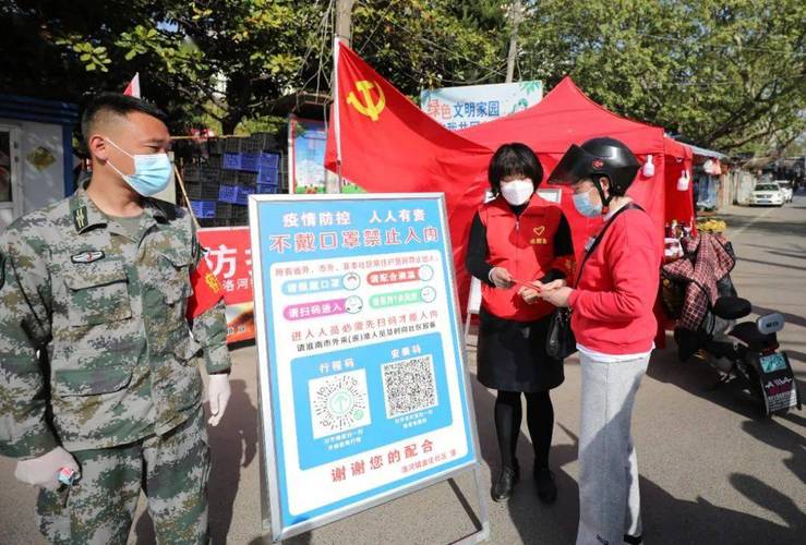淮南双桥疫情最新消息，社区团结抗疫，医疗资源全力支持