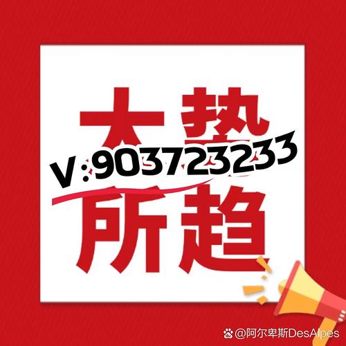 在赞链接和低价ks的情况下，赞链接通常是为了鼓励用户分享他们的内容，而低价ks可能是指提供更低的播放价格。这种模式下，用户通过赞链接和分享内容，能够增加用户的活跃度，从而有助于平台的播放量回流