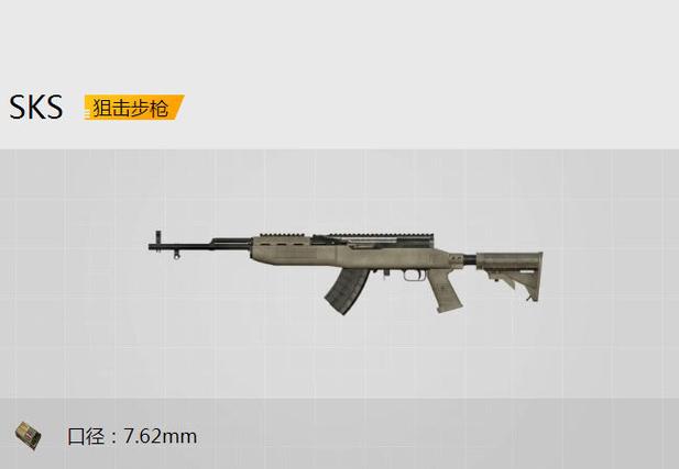 和平精英点赞自助平台，让玩家轻松赚取收入