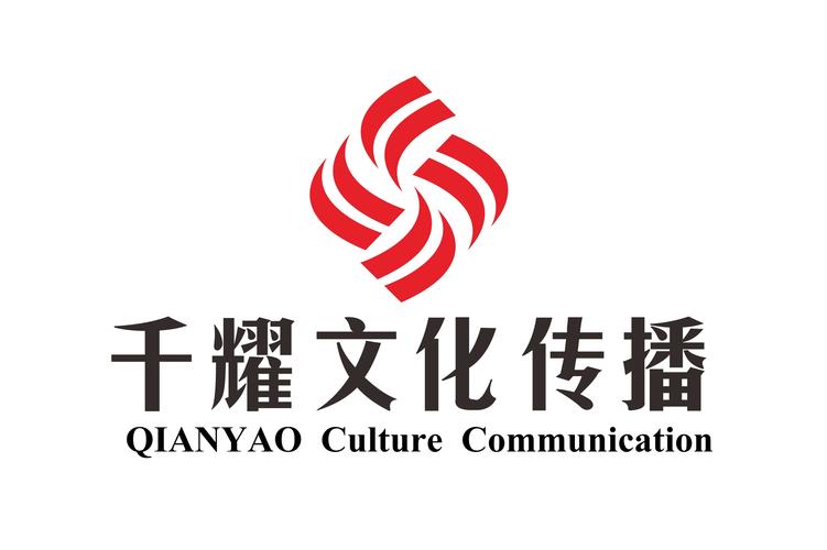 东莞best 网站设计公司推荐，助力你的品牌形象