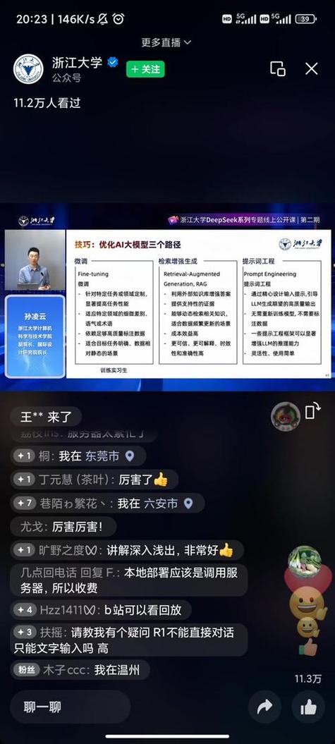 抖音赞喜，快速获取点赞的秘密