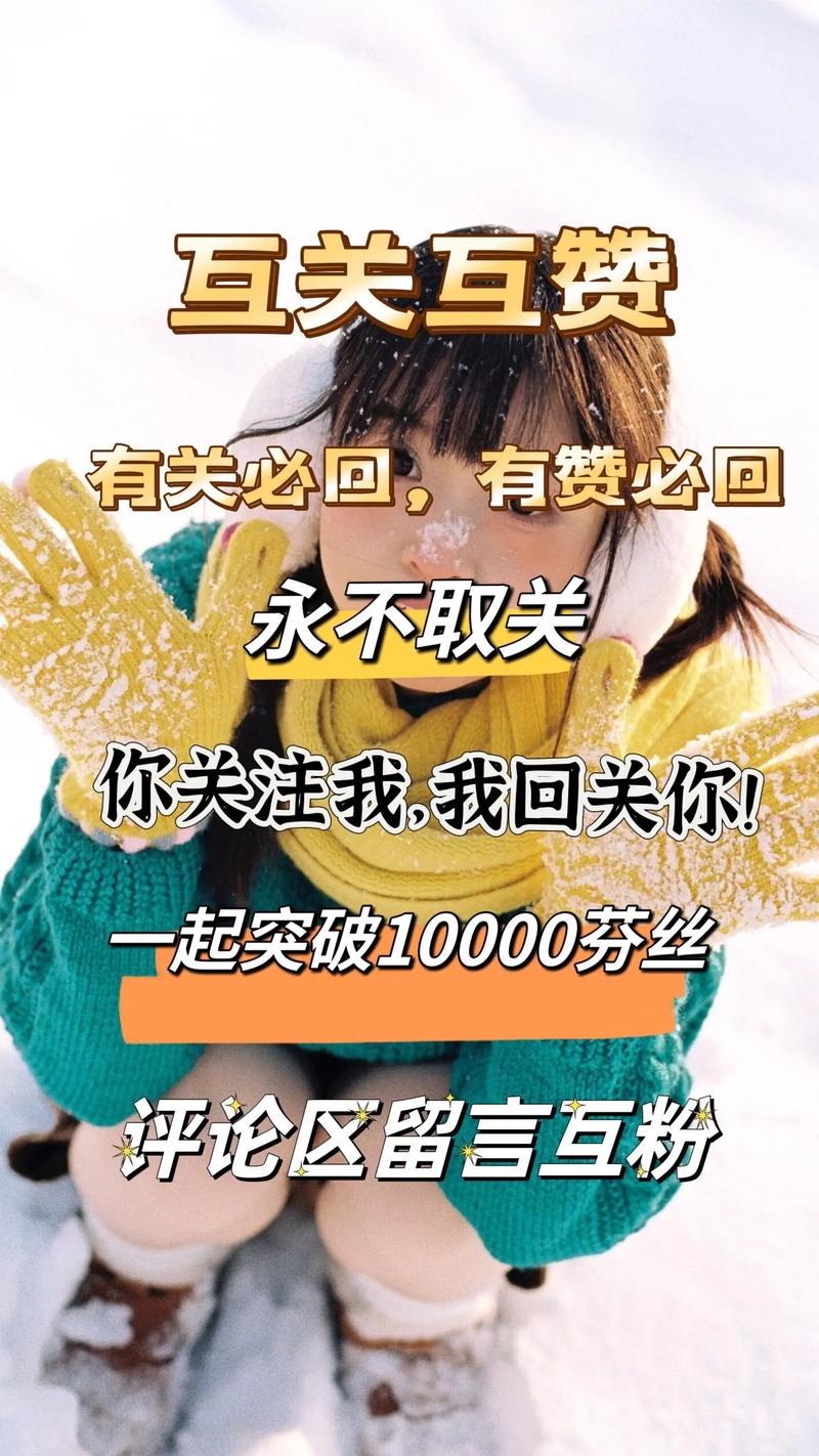 邻家双击，双击双击，双击双击！双击双击，双击双击，双击双双双！