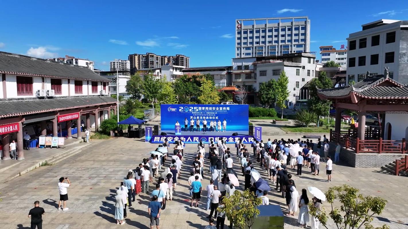 蓝山建站，让您的网站焕发新生！