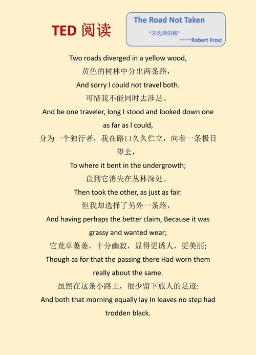 Choosing the Right PC Configuration for Your Needs，你的选择，将决定你的未来