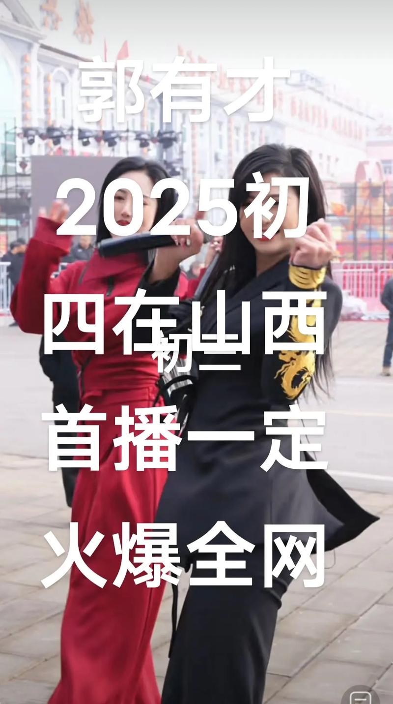 投稿人，你的姓名]抖音秒平台，秒杀短视频，让内容更上一层楼！