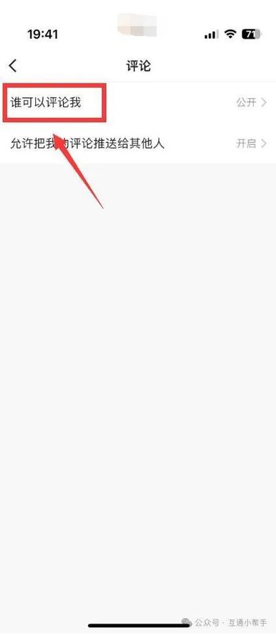 快手秒刷评论，代刷网快手秒赞，用户行为与内容生成的双刃剑