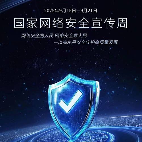 湖南长沙网络维护公司,维护网络,保障安全,成就未来!