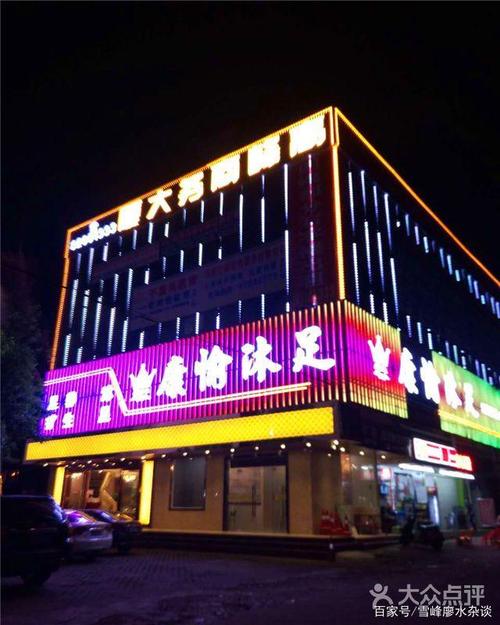 东莞喜夜网络连接,让数据更顺畅