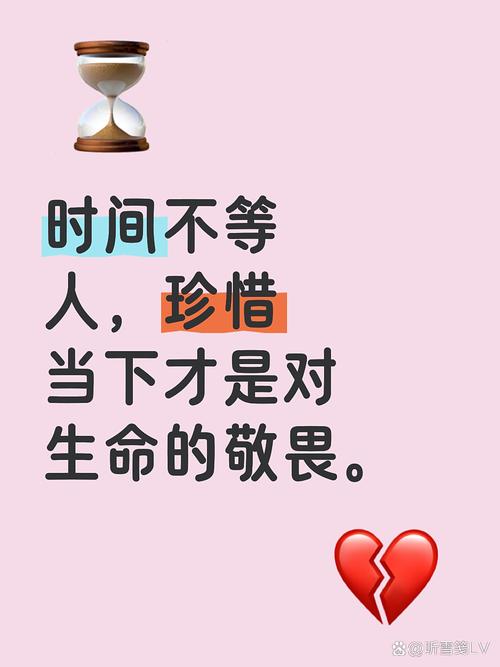 疫情是时间的倒流，也是生命给予我们的礼物