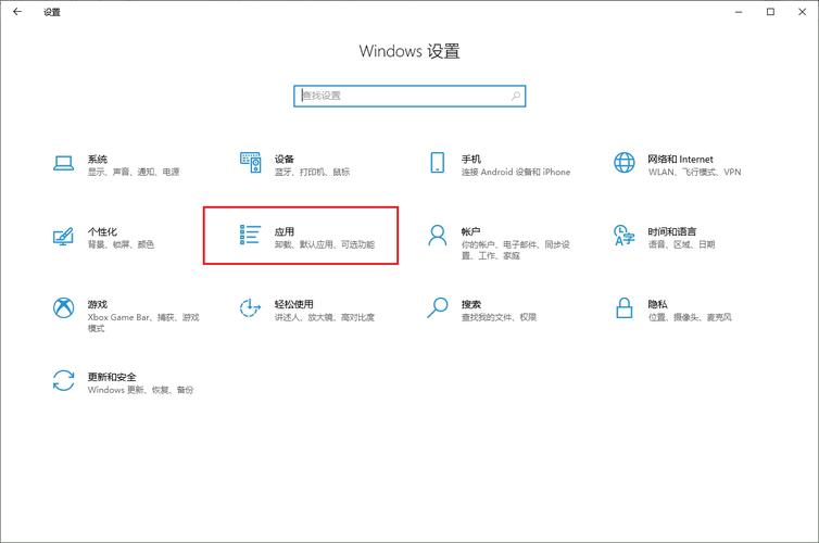 电脑定时开机指南，为您的笔记本电脑设置高效的工作环境